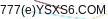 mail